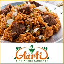 マトンビリヤーニ 200g 単品Mutton Biryani 羊肉 炊き込みご飯 ビリヤニ ジビエ 冷凍