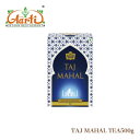 Brooke Bond タージマハルティー 500g (1箱)Taj Mahal Tea 茶葉 インド紅茶(4)