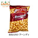 【10%OFF】BIKANO ブーンディ 140g 1袋Boon