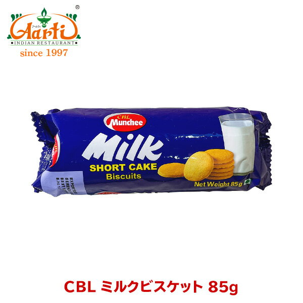 CBL ~NrXPbg 85g 1Milk Short cake Biscuits  َq Pi NbL[ 