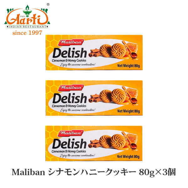 Maliban Vinj[NbL[ 80g~3Maliban Delish Cinnamon&Honey Cookies
