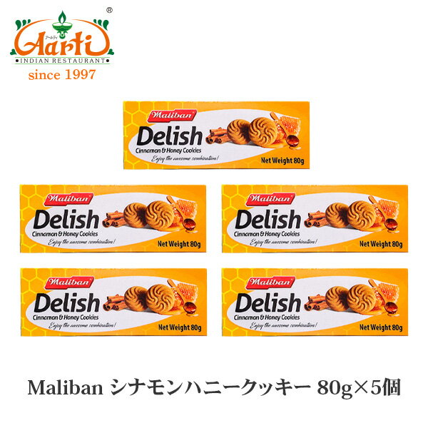 Maliban Vinj[NbL[ 80g~5Maliban Delish Cinnamon&Honey Cookies