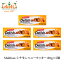 15%OFFMaliban ʥϥˡå 80g5Maliban Delish Cinnamon&Honey Cookies