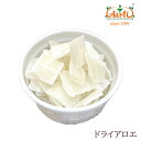 hCAG ^CY 200gdry aloe hCt[c ʎHi َq