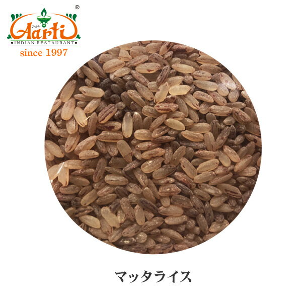 ޥå饤 1kgMatta rice    redrice