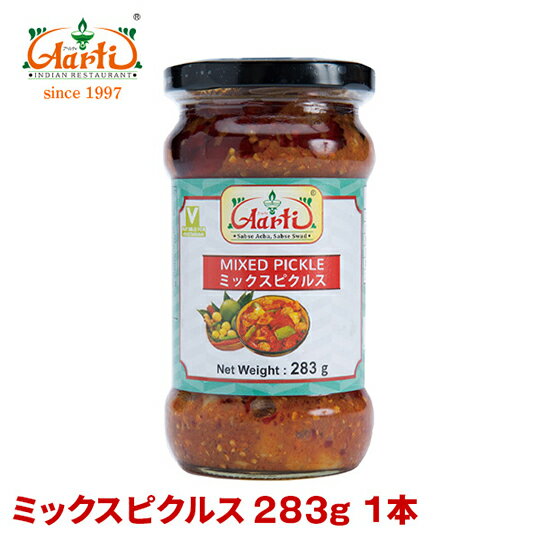 ߥåԥ륹 283g 1Mix Pickles Pickle Achar ʪ 㡼 