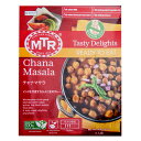 【10%OFF】MTR チャナマサラ 300gx10箱 送料無料Chana Masala 家庭料理 辛口 インドカレー レトルト インド製