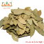  ȥ륳 100g ﲹ,Tej Patta,ѥ,,ϡ,٥꡼,ꥨ ,