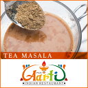 _˃A[eB[IWi eB[}T 500gAarti Original Tea Masala ~bNXXpCX h 