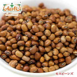 【10%OFF】モスビーン 3kg (1kg×3袋) 送料無料Moth bean トルコグラム マトキ マット豆 乾燥豆