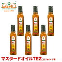 }X^[hIC TEZ 237ml~6{ 퉷,,Mustard Oil,}X^[h,IC,炵,Sarson Ka Til , RCP