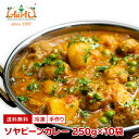 哤~[g \r[J[ 250g~10Soyabean Curry 哤  ChJ[ Ch Zbgi