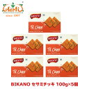 【10%OFF】BIKANO セサミチッキ 100g×5個Till Chikki 砂糖菓子 キャンディジャグリー ごま おやつ ミターイー ビカノ sesami