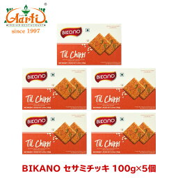 BIKANO セサミチッキ 100g×5個Till Chikki 砂糖菓子 キャンディジャグリー ごま おやつ ミターイー ビカノ sesami