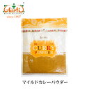 IWi }Ch J[pE_[ 100g 䂤pPbgOriginal Mild Curry Powder Xp XpCX h J[ hȂ