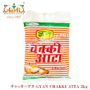 lp[ `bL[ A^ 2kg GYAN CHAKKI ATTA Atta  S `peB pޗ Whole Wheat Flour