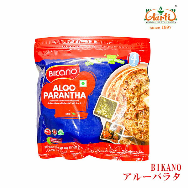 BIKANO A[p^ 400g,ⓀALOO PARANTHA,܂,,p,i,`peB,Ch,yY,_˃A[eB[yN[ցz