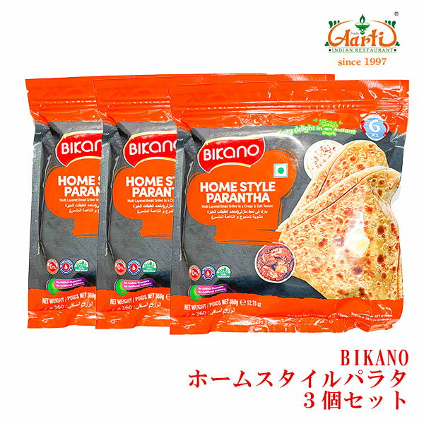 楽天インドカレーの店　アールティBIKANO ホームスタイルパラタ 360g×3個セット,冷凍HOME STYLE PARANTHA,おつまみ,おやつ,パン,ナン,チャパティ,インド,お土産,神戸アールティー【クール便】