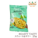 yܖ24N520z ROASTY [XgXEB[gT[ 25g SWEET&SOUR MIXTURE PUDINA