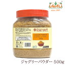 WO[pE_[ 1kg(500g~2{)Gur Jaggery TgELr uEVK[ O  ٍޗ  