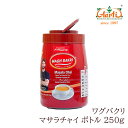 ワグバクリ マサラティー 250g×10個セット botwagh bakri masala tea (spiced tea) bottle チャイ用茶葉 インド紅茶 ミルクティー