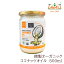 COCO PRESS ˥å ʥåĥ 500g5 󥫻Coconut Oil ʥ ȥ ɥ졼 졼