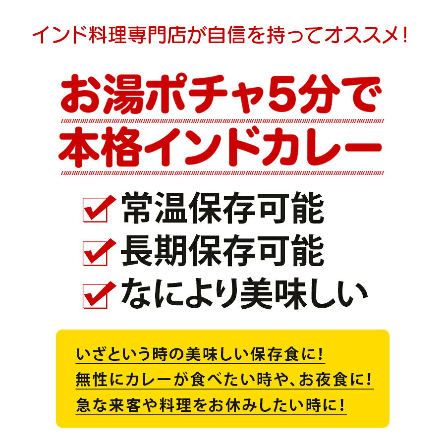 9種類から選べる3食セット ≪箱入り≫ 180gx3袋 送料無料