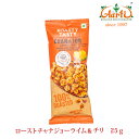 yܖ24N520zROASTY [Xg`iW[ C` 25g CHANA JOR CHILLI LIME