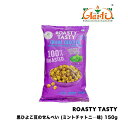 ROASTY [XgЂ悱~g`gj 150g ROASTY CHANA CRACKER PUDINA CHUTNEY