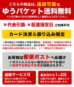 ココナッツシュガー 200g ゆうパケット送料無料粉末 パウダー ブラウン シュガー 製菓材料 砂糖 調味料 2