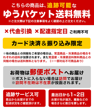 スパイス5点セット (100g各1袋) ゆうパケット 送料無料 カレースパイス コリアンダー ガラムマサラ ターメリック クミンシード カイエンペッパー お試し 業務用 インド料理 エスニック料理 インドカレー カレー 香辛料 神戸アールティー RCP