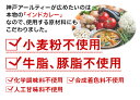 レトルトカレー 7種から選べる3食セット ≪簡易包装≫ 180gx3袋 ゆうパケット送料無料レトルトパウチ 常備 ローリングストック 非常食 セット商品 ギフト クリスマス お歳暮 2