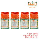 VIDYAコーヒー 炭火焼きブレンド (10g×10包入)×4個 送料無料 神戸アールティー