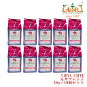 VIDYAコーヒー モカブレンド (10g×10包入)×10個 送料無料 神戸アールティー