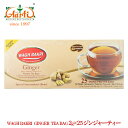 ◆ワグバクリ　ジンジャーティーバッグ◆ WAGH BAKRI GINGER TEA BAGS 2gx25 ティーバッグ 商品詳細 商品名 ワグバクリ　ジンジャーティーバッグ 原材料名 紅茶、香料(生姜) 内容量 50g(2gx25包) 商品形態 常温 賞味期限 商品に記載 保存方法 ※直射日光、高温多湿を避け冷暗所にて保存ください。 ※開封後は密封保存し、お早めにお召し上がりください。 原産国 インド