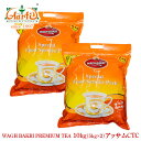 wagh bakri ワグバクリプレミアムティー 10kg(5kg×2袋) アッサムCTC 通常便 紅茶 茶葉 チャイ用茶葉 通販 神戸アールティー