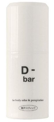 【ネコポス送料無料】医薬部外品 ディーバー(D-bar) 15gミョウバンパワーでデオドラント♪腋汗スティック 腋の下 わきの下 ワキの下デオドラントスティック わきが ワキガ 腋臭わき汗 ワキ汗 お得なバータイプディーバー(D-bar)【P2B】
ITEMPRICE