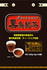 【OSK 黒烏龍茶 5g×52包】強・深発酵