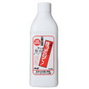 お願いだからほっといて1000ml(お風呂洗浄消臭剤)お風呂掃除 おふろ掃除 洗浄 お手入れ 臭い 洗剤 消臭剤洗浄消臭剤 ほっといて【P2B】(3)