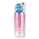 【ホワイトラベル　贅沢プラセンタのもっちり白肌美容水 180ml】国産プラセンタを贅沢に100％使用！美容液みたいな高保湿ローション！ホワイトラベル贅沢プラセンタのもっちり白肌美容水【P2B】