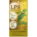 メール便送料無料【LPSサプリ(発酵