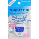 【当選確率1/2】抽選で最大100 ポイントバック(要エントリー)【定形外郵便発送】サンホワイトP-1 平型 3g 日興リカ株式会社【P2B】