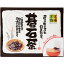 碁石茶ティーパック1.5g×6袋【P2B】