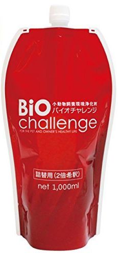 【在庫あり あす楽対応】2個セット バイオチャレンジ　詰替用　原液1リットルx2個【P2B】