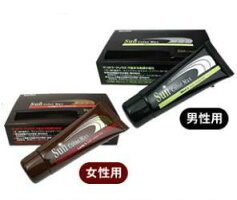 カラーリング サンカラーマックス白髪染め ヘアカラー サンカラーマックス Pb 75gx2本 Charaラボ チャララボ 送料無料 白髪染め たった7分 光で染まる白髪染め 早く染まり経済的 色落ちしにくい 毛髪や頭皮にやさしい白髪染め 2本セット カラーリング サンカラーマックス白髪染め ヘアカラー サンカラーマックス Pb 75gx2本 Charaラボ チャララボ 送料無料 白髪染め たった7分 光で染まる白髪染め 早く染まり経済的 色落ちしにくい 毛髪や頭皮にやさしい白髪染め 2本セット
