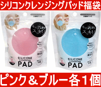 電子レンジ調理器具 を単身赴任で自炊する友人へ 便利時短グッズ 予算5 000円以内 のおすすめプレゼントランキング Ocruyo オクルヨ 電子レンジ調理器具 を単身赴任で自炊する友人へ 便利時短グッズ 予算5 000円以内 のおすすめプレゼントランキング Ocruyo オクルヨ