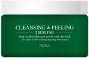 ピエラ クレンジング＆ピーリングパッドpiera(ピエラ) CLEANSING & PEELING PAD クレンジング 20枚入