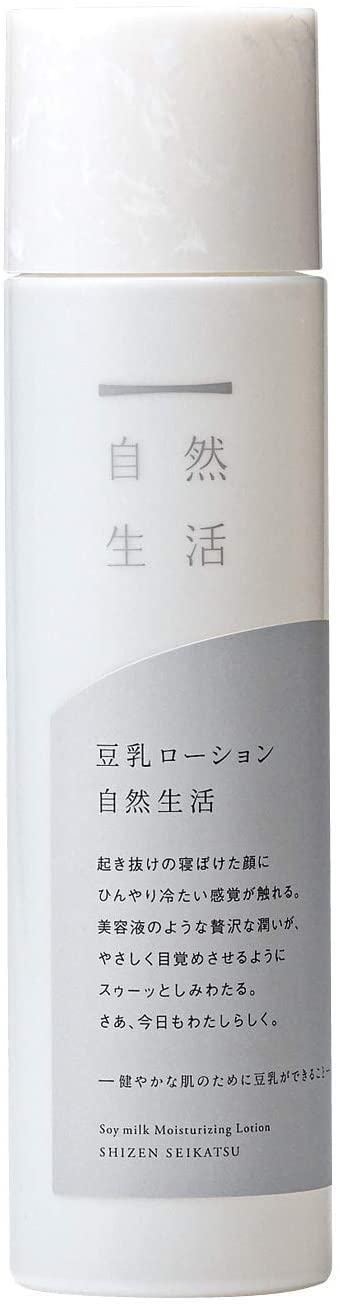 【定形外郵便送料無料】豆腐の盛田屋　豆乳ろーしょん(化粧水)　自然生活(120ml)お豆腐屋が作った!!白くてしっとりつるつるの絹ごし肌へ豆腐の盛田屋豆乳ろーしょん 盛田屋豆乳ローション【P2B】