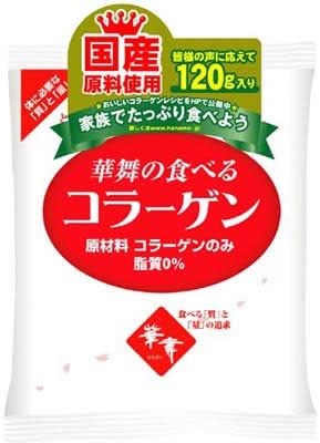 華舞の食べるコラーゲン 120gコラーゲン100％!!食べるコラーゲン♪「華舞食べるコラーゲン」【P2B】