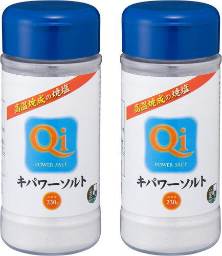 【在庫あり あす楽対応】2個セット キパワーソルト（Qi power salt）卓上タイプ 230gキパワーソルト 容器入り【P2B】